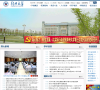 鄭州大學www.zzu.edu.cn