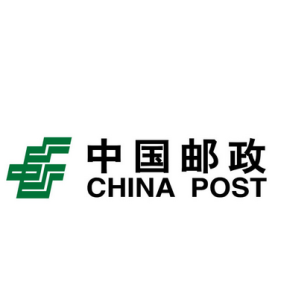 EMS-中國郵政速遞物流股份有限公司