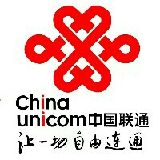 重慶聯通-中國聯合網路通信有限公司重慶市分公司