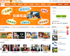 掌心遊戲網zhangxin.com