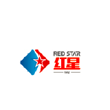 紅星發展-600367-貴州紅星發展股份有限公司