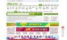 58同城荊州分類信息網jingzhou.58.com