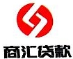 商匯小貸-833114-重慶商匯小額貸款股份有限公司