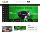 球類運動網站-球類運動網站alexa排名