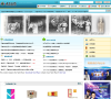日化用品網站-日化用品網站alexa排名