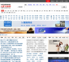 陝西網站-陝西網站排名