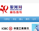 中國常州網news.cz001.com.cn