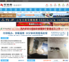 中國鋼鐵產業網chinatsi.com