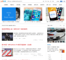 河南網站-河南網站網站權重排名
