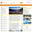 中國西藏旅遊網www.tibetcn.com