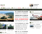 中華網軍事military.china.com