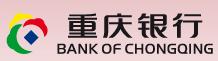 重慶金融公司排名-重慶金融公司大全