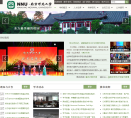南京師範大學www.njnu.edu.cn