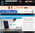 新浪科技-手機mobile.sina.com.cn