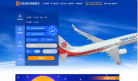 中華航空公司www.china-airlines.com