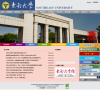 中國科學技術大學www.ustc.edu.cn