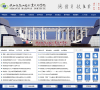 陝西鐵路工程職業技術學院www.sxri.net