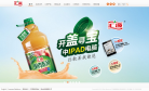 中國食品科技網tech-food.com