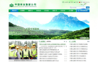 中國林業集團公司www.cfgc.cn