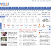 網易河北hebei.news.163.com