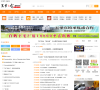 台州網站-台州網站排名
