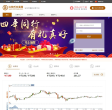 中國投資資訊網交易線上xx007.cn