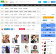 娛樂時尚網站-娛樂網站alexa排名-時尚網站alexa排名