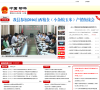 中國揚州入口網站群yangzhou.gov.cn