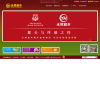 永輝超市官方網站www.yonghui.com.cn