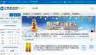 中國建設銀行貴金屬頻道gold.ccb.com