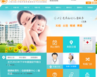 中國福利會國際和平婦幼保健院ipmch.com.cn