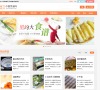 香港餐廳指南www.openrice.com