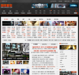休閒娛樂網站-休閒娛樂網站網站權重排名