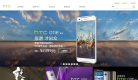 HTC 中國htc.com