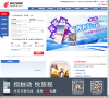 中國國際航空公司airchina.com.cn