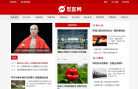 中國軍網chinamil.com.cn