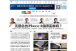 中國軟體網soft6.com