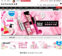 Five Plus官方購物網fiveplus.com