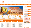 天津農商銀行trcbank.com.cn
