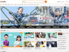 中國教育網路電視台www.centv.cn