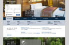 酒店賓館網站-酒店賓館網站網站權重排名