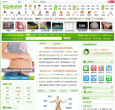 健康保健網站-健康保健網站alexa排名