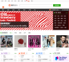 優酷音樂music.youku.com
