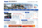 中國儲備糧管理總公司sinograin.com.cn