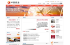 中國航油www.cnaf.com