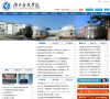 湖南科技學院huse.edu.cn