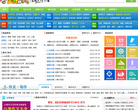 新東方寶典tool.xdf.cn