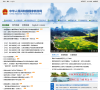 中華人民共和國環境保護部www.mep.gov.cn