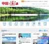 中國▪湛江政府入口網站www.zhanjiang.gov.cn