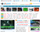 遊戲網站-遊戲網站alexa排名